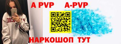 бутират Туймазы