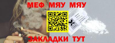 круглые Тулун