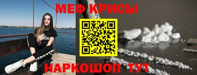 бутират Туймазы