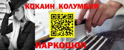 mix Тула