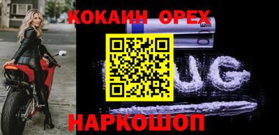 бутират Туймазы