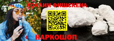 круглые Тулун