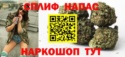 круглые Тулун