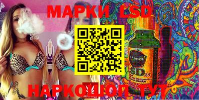 круглые Тулун