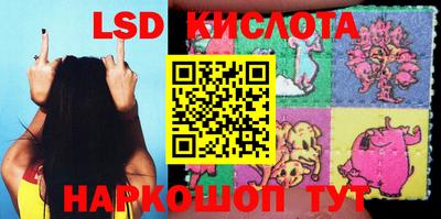 mix Тула