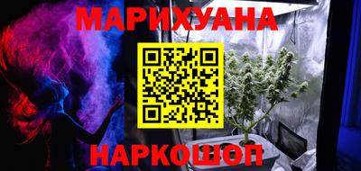 бутират Туймазы