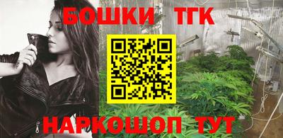круглые Тулун