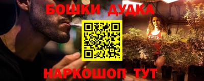 mix Тула