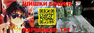 бутират Туймазы