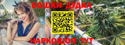 бутират Туймазы