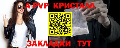 круглые Тулун