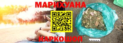 бутират Туймазы