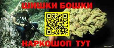 mix Тула