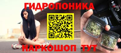 бутират Туймазы