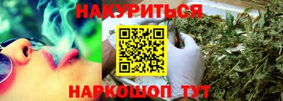 mix Тула