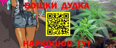 бутират Туймазы