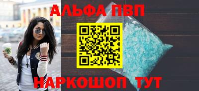 круглые Тулун