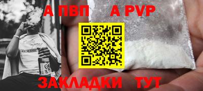 mix Тула