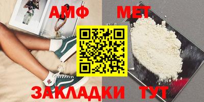 mix Тула