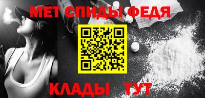 mix Тула