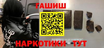 круглые Тулун