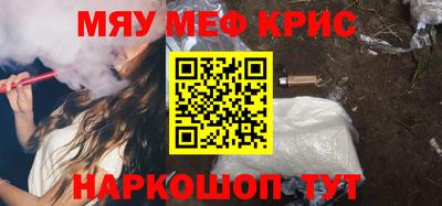 бутират Туймазы
