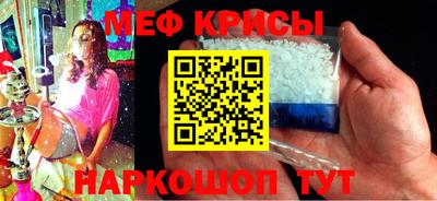 круглые Тулун