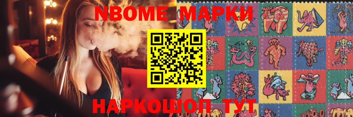 Вязники  LSD-25 экстази кислота  Вход с VPN  ЛСД экстази кислота 